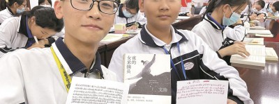 2021花地文学榜：让文学的种子萌发新芽