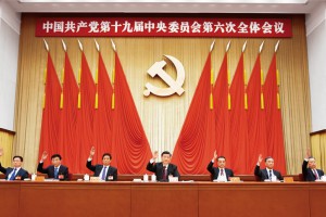 习近平：以史为鉴、开创未来 埋头苦干、勇毅前行