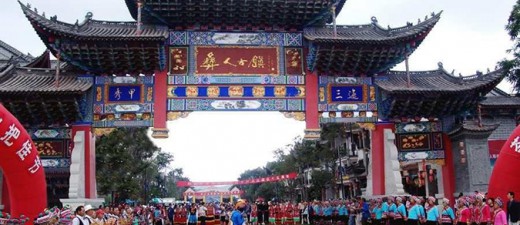 《求是》杂志发表习近平总书记重要文章《党的伟大精神永远是党和国家的宝贵精神财富》