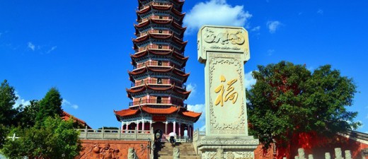 《求是》杂志发表习近平总书记重要文章《党的伟大精神永远是党和国家的宝贵精神财富》