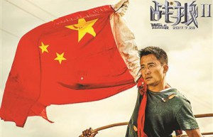 文化和旅游部、国家广电总局、国家电影局先后发布“十四五”规划 “十四五”我国这样绘制文化蓝图